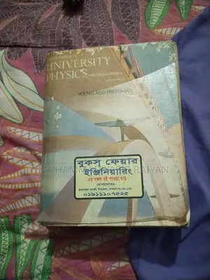 University Physics With Modern Physics 14th Edition Young and Freedman