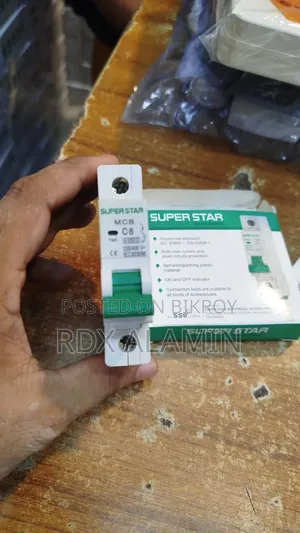 ইলেকট্রনিক