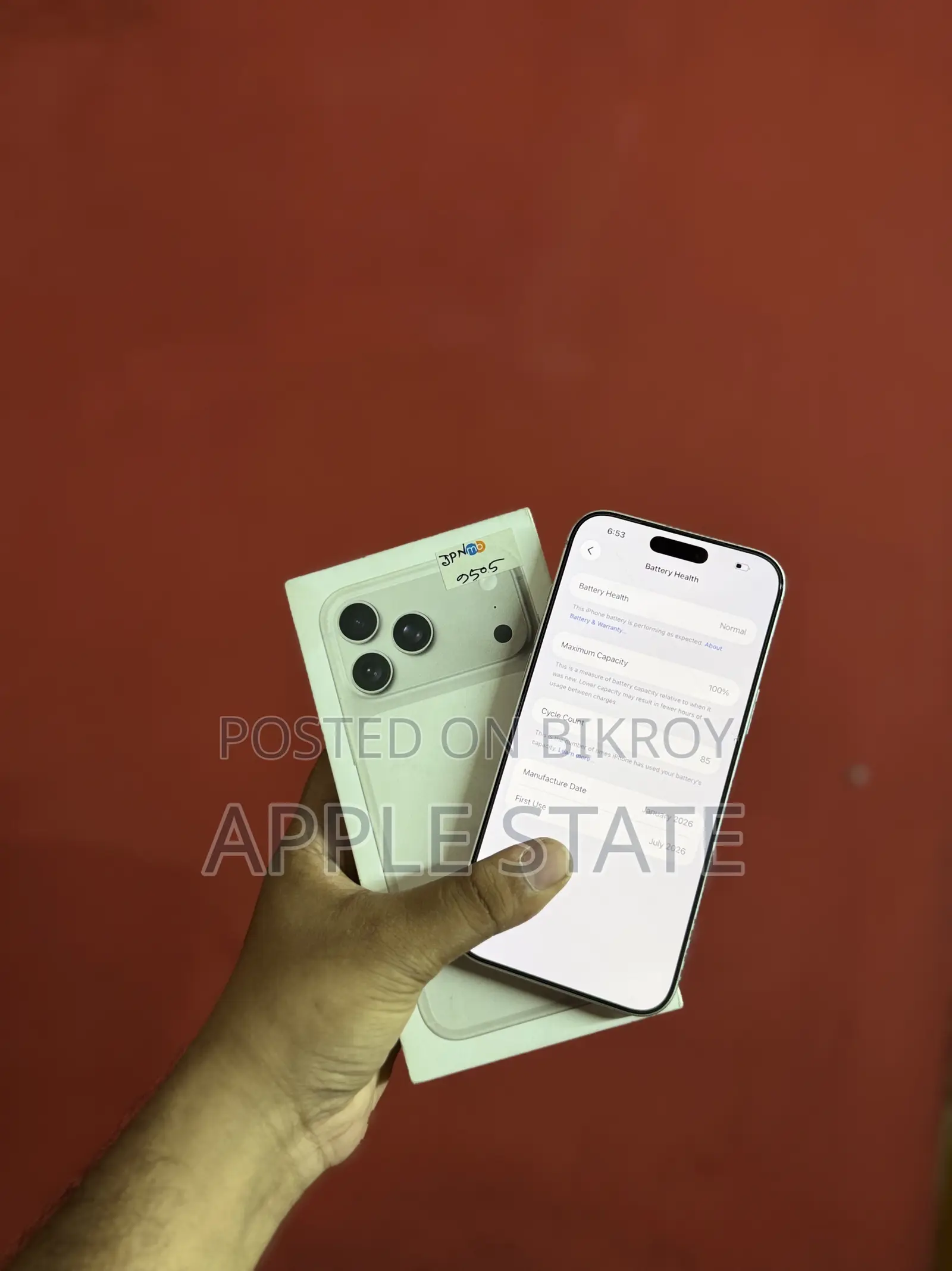 Apple iPhone 17 Pro Max 256 GB Silver