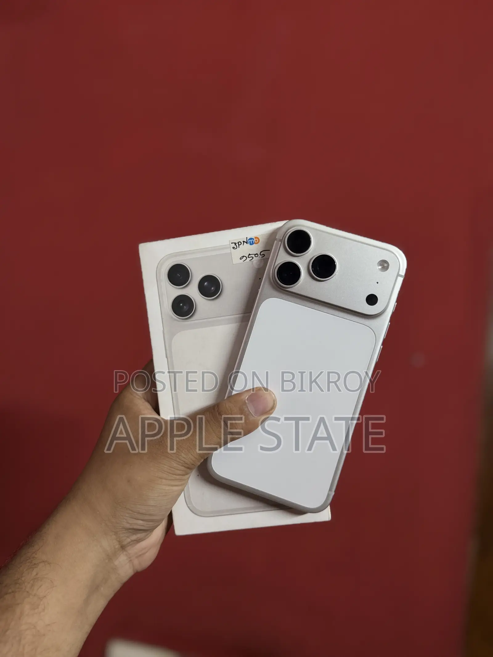 Apple iPhone 17 Pro Max 256 GB Silver
