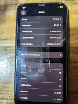 অ্যাপল আইফোন ১১ প্রো ২৫৬ জিবি গ্রে