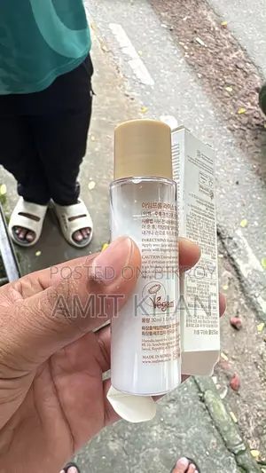 রাইস টোনার