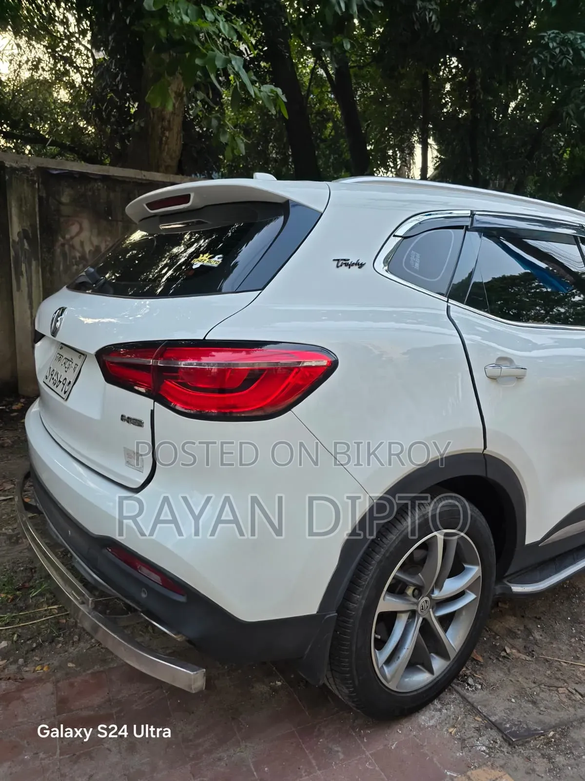 MG HS Exclusive 1.5T 2021 White