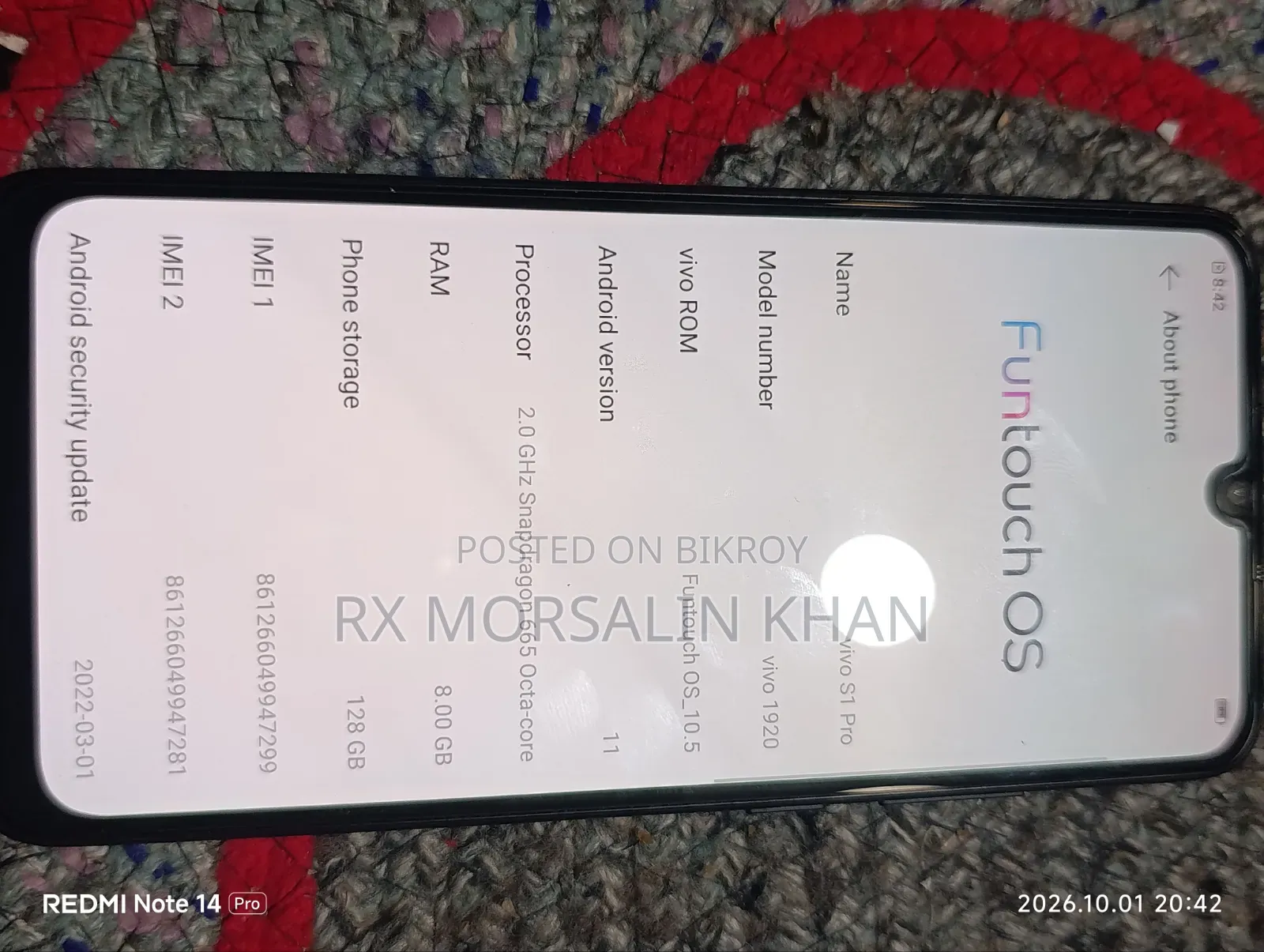 ভিভো এস১ প্রো ১২৮ জিবি ব্ল্যাক