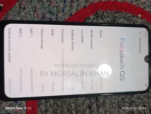 ভিভো এস১ প্রো ১২৮ জিবি ব্ল্যাক
