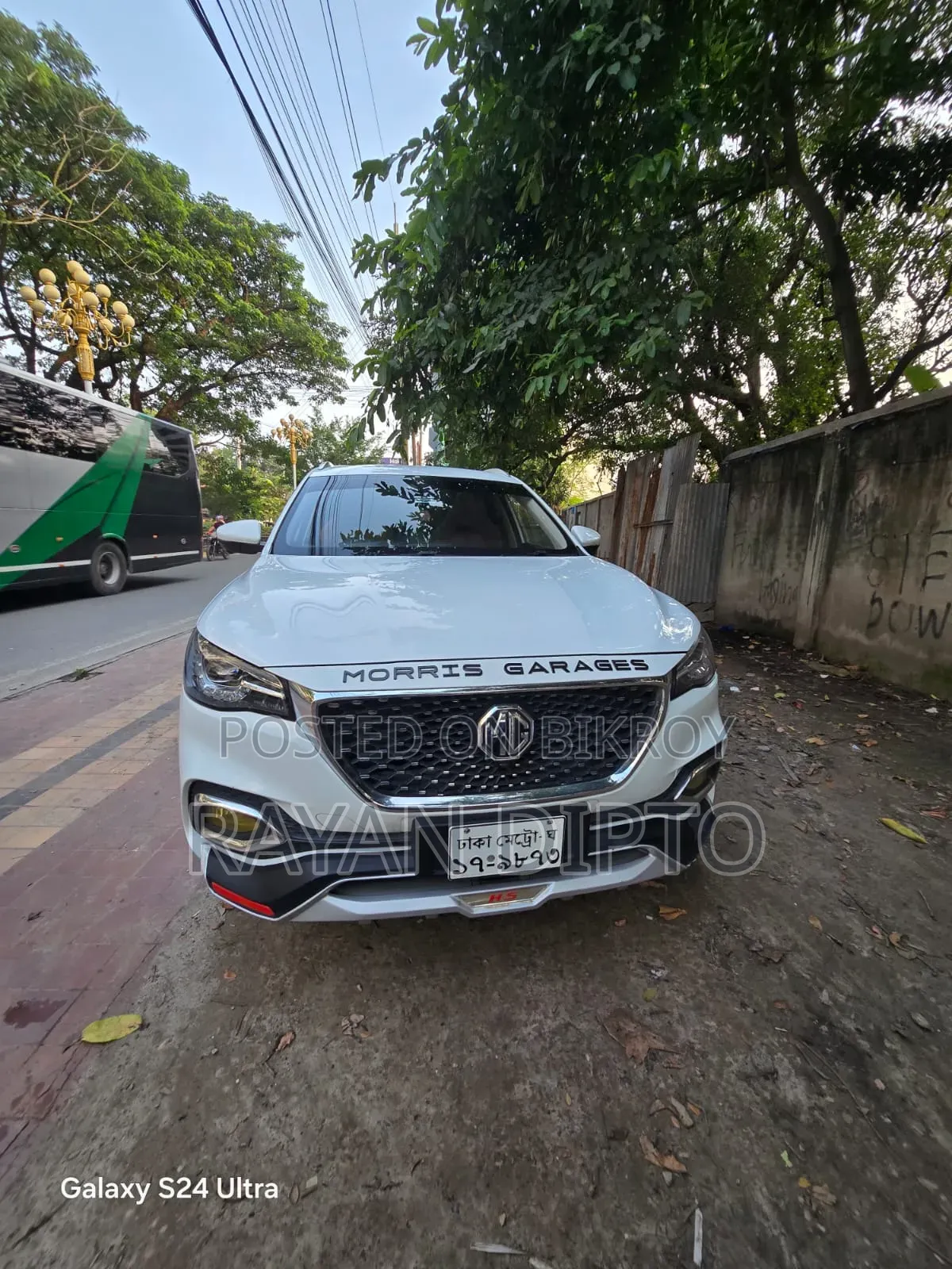 MG HS Exclusive 1.5T 2021 White