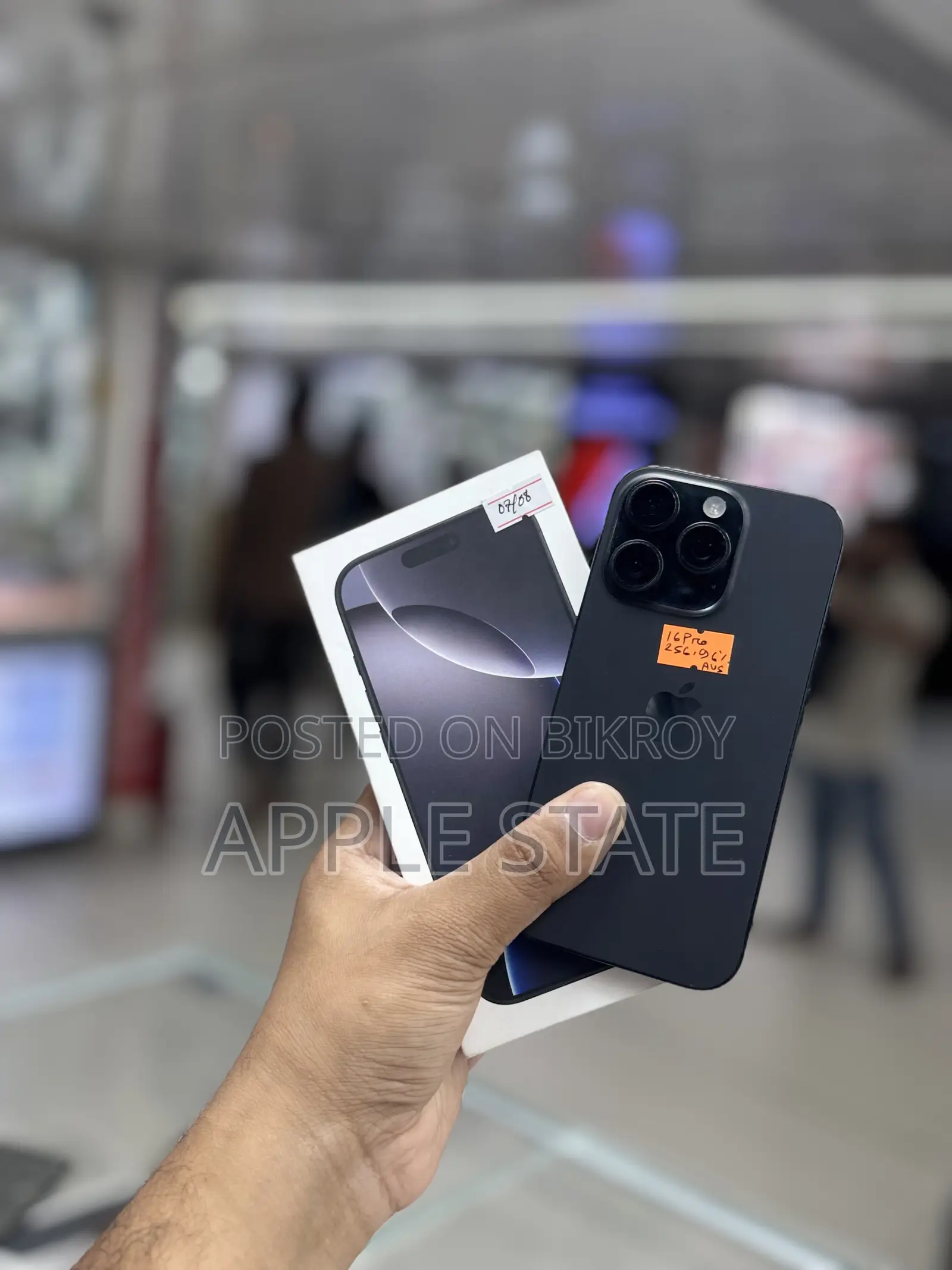 অ্যাপল আইফোন ১৬ প্রো ২৫৬ জিবি ব্ল্যাক