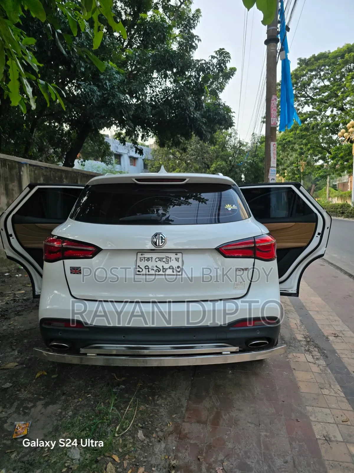 MG HS Exclusive 1.5T 2021 White
