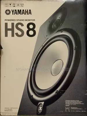 Yamaha HS8 Studio Monitor Speakers