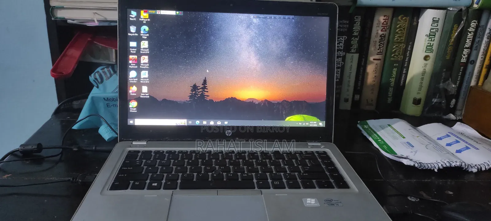 Laptop HP EliteBook 1030 G1 16GB Intel Core Ultra 5 SSD 160GB