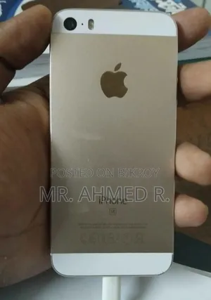 Apple iPhone SE (2020) 64 GB Gold