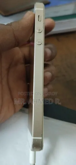 Apple iPhone SE (2020) 64 GB Gold