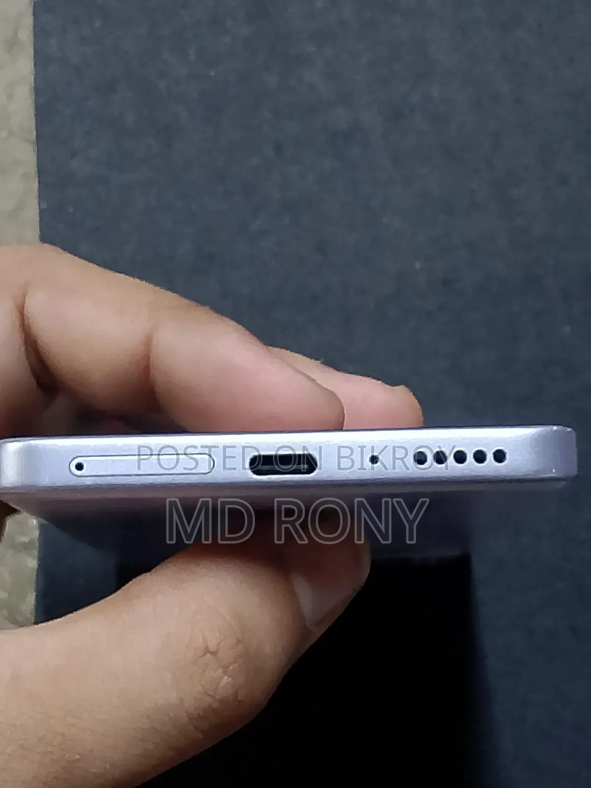 শাওমি রেডমি নোট ১৪ ৫জি ২৫৬ জিবি রেড