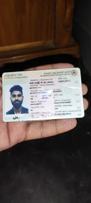 নতুন বাজাজ পালসার ১৫০ ২০২১ কালো