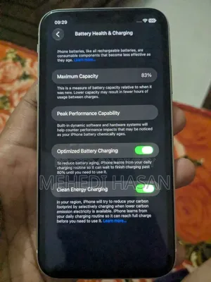 অ্যাপল আইফোন ১১ ১২৮ জিবি হোয়াইট