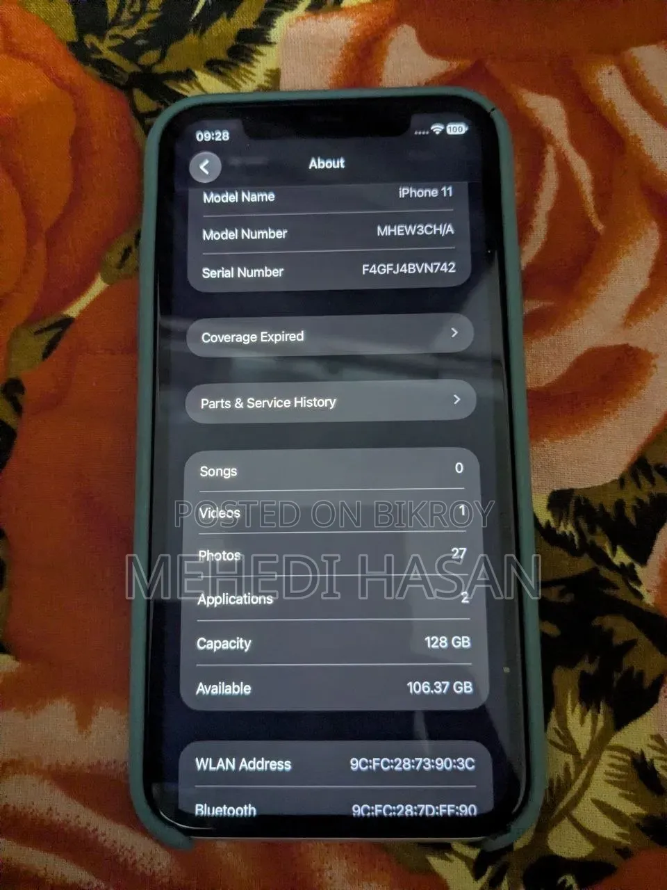 অ্যাপল আইফোন ১১ ১২৮ জিবি হোয়াইট