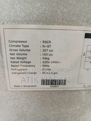 Walton Refrigerators