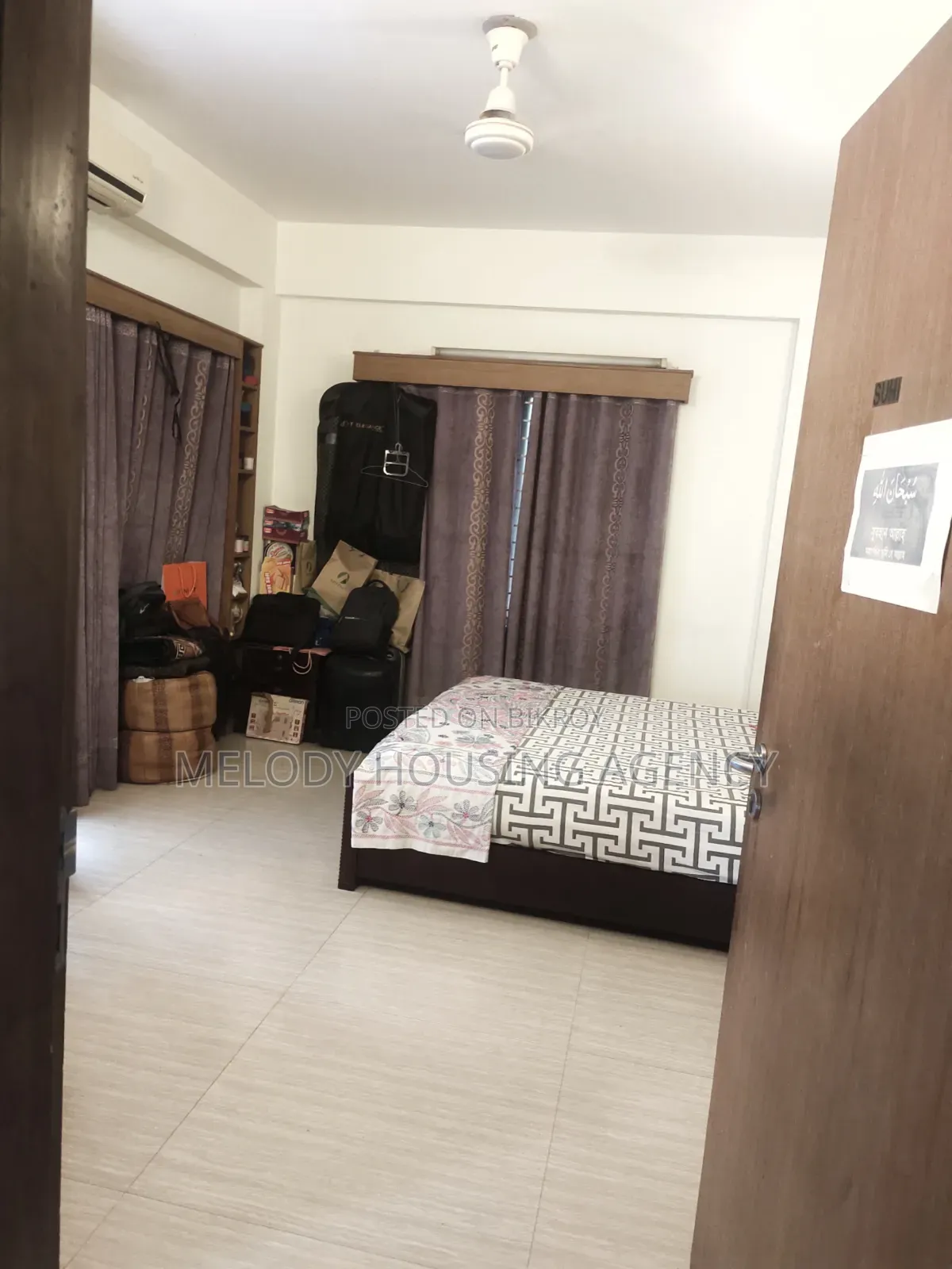 বসুন্ধরায় ৪ বেডরুমের অ্যাপার্টমেন্ট বিক্রয়