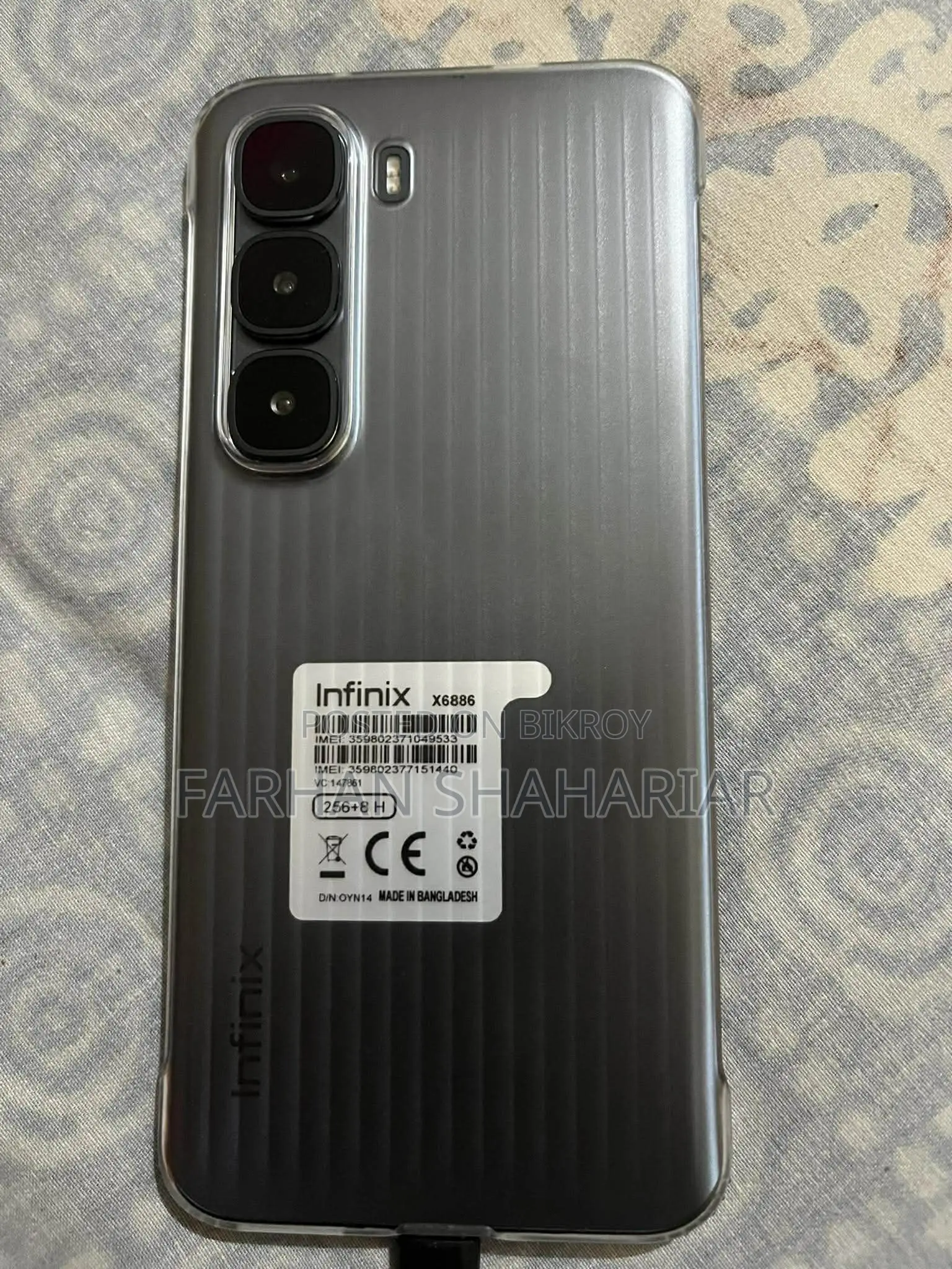 ইনফিনিক্স হট ৬০ প্রো+ ২৫৬ জিবি ব্ল্যাক