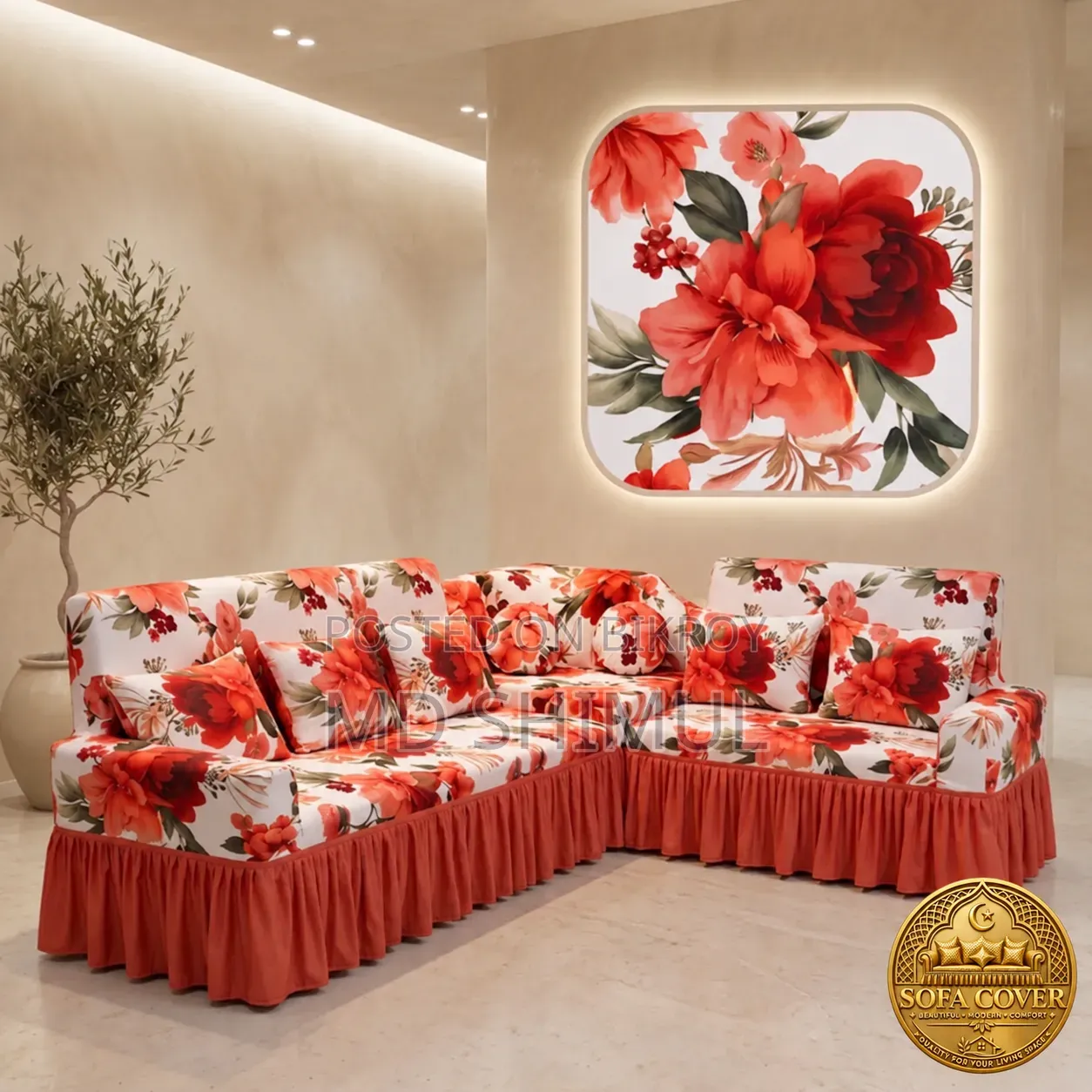 Sofa Cover