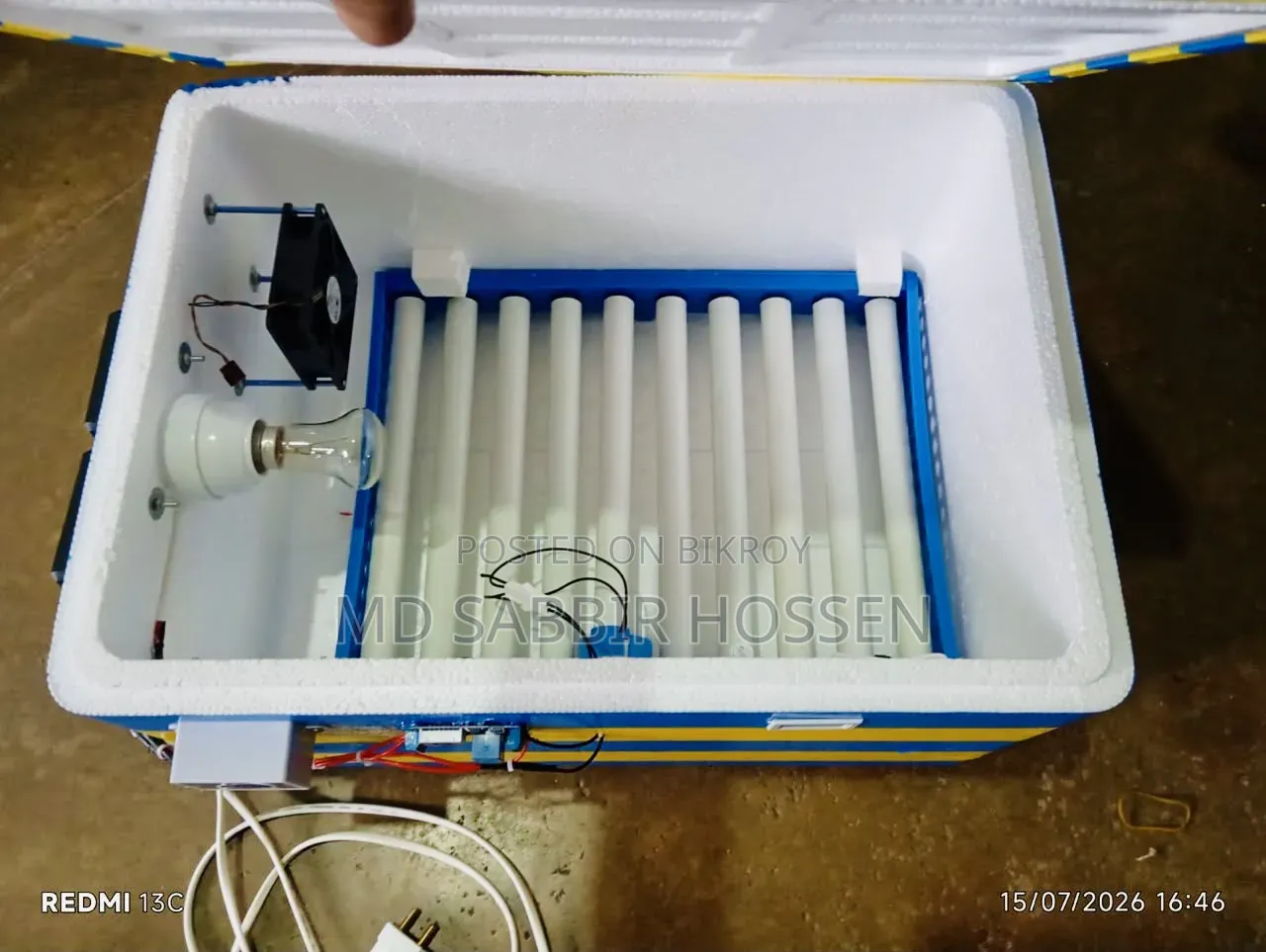 ডিম ফোটানোর ইনকিউবেটর