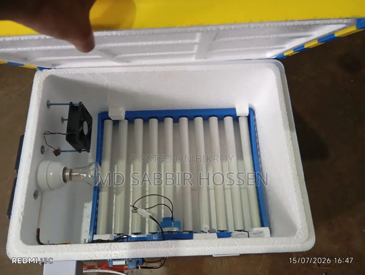 ডিম ফোটানোর ইনকিউবেটর