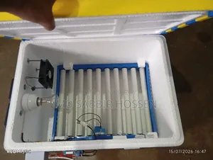 ডিম ফোটানোর ইনকিউবেটর