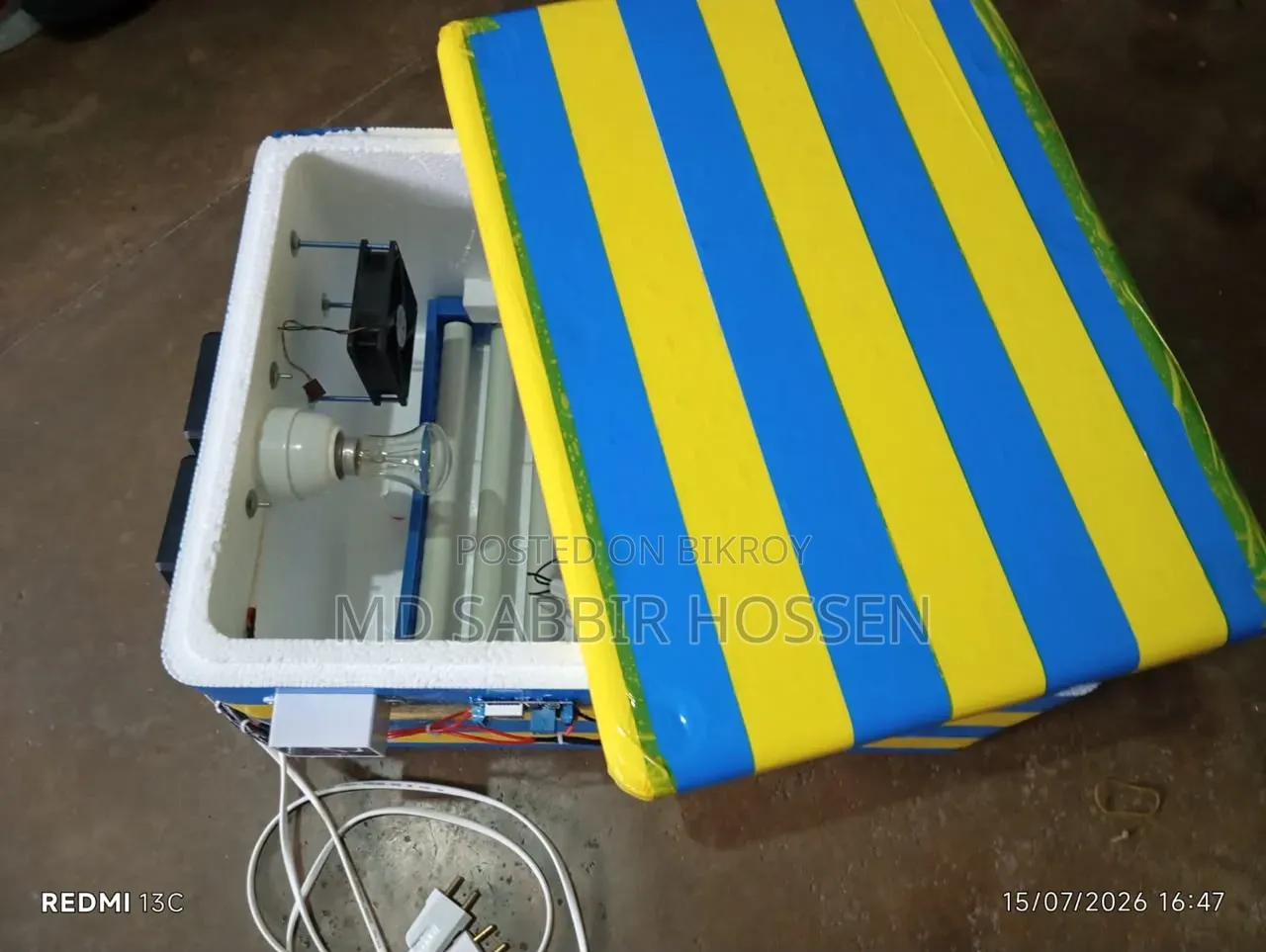 ডিম ফোটানোর ইনকিউবেটর