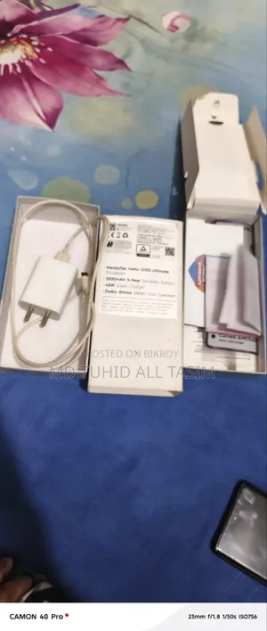 টেকনো ক্যামন ৪০ প্রো ৪জি ২৫৬ জিবি গ্রিন