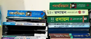 HSC Board Books Physics Chemistry ICT