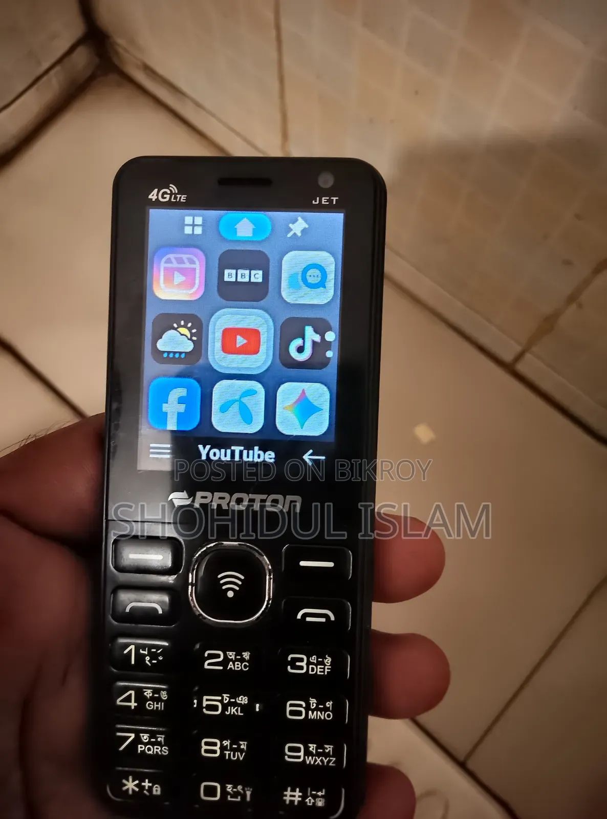 Proton Black