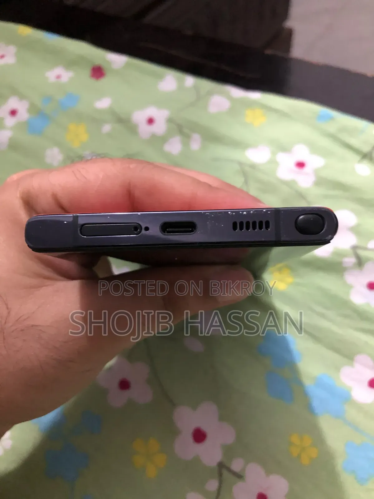 Samsung Galaxy S22 Ultra 256 GB