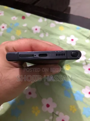 Samsung Galaxy S22 Ultra 256 GB