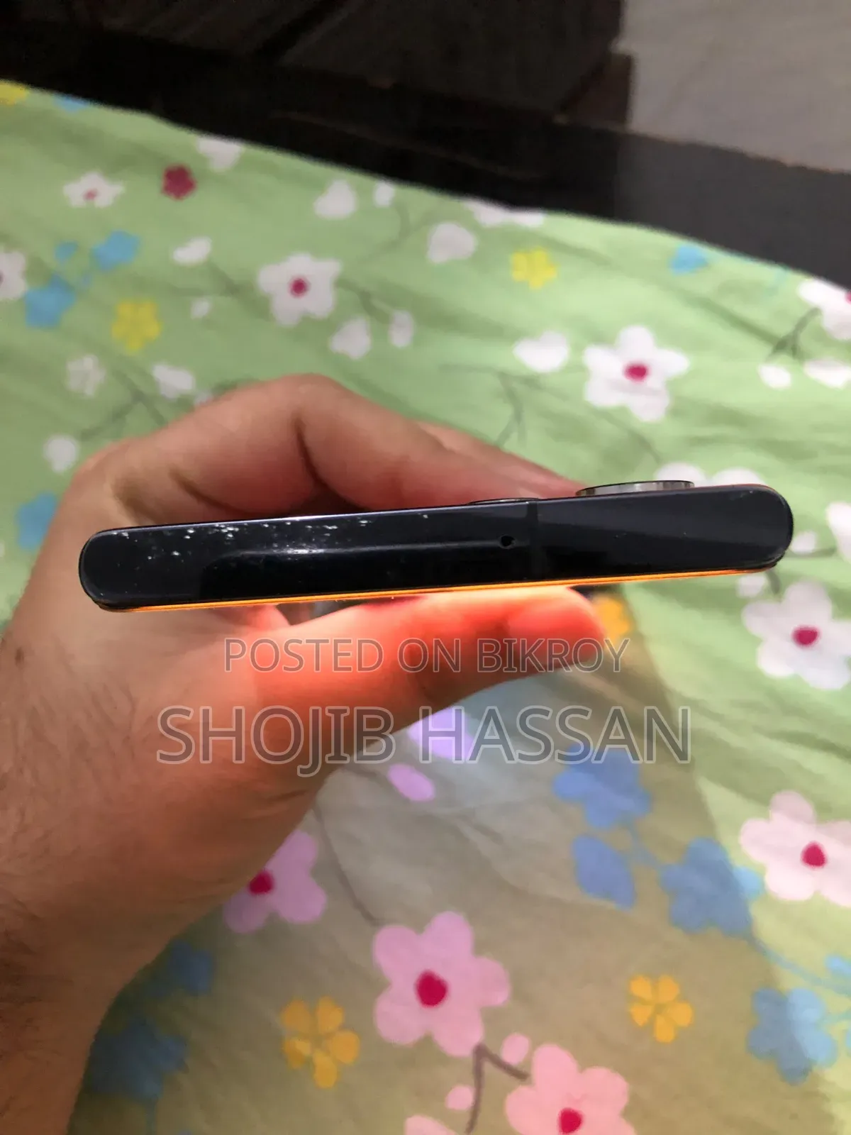 Samsung Galaxy S22 Ultra 256 GB
