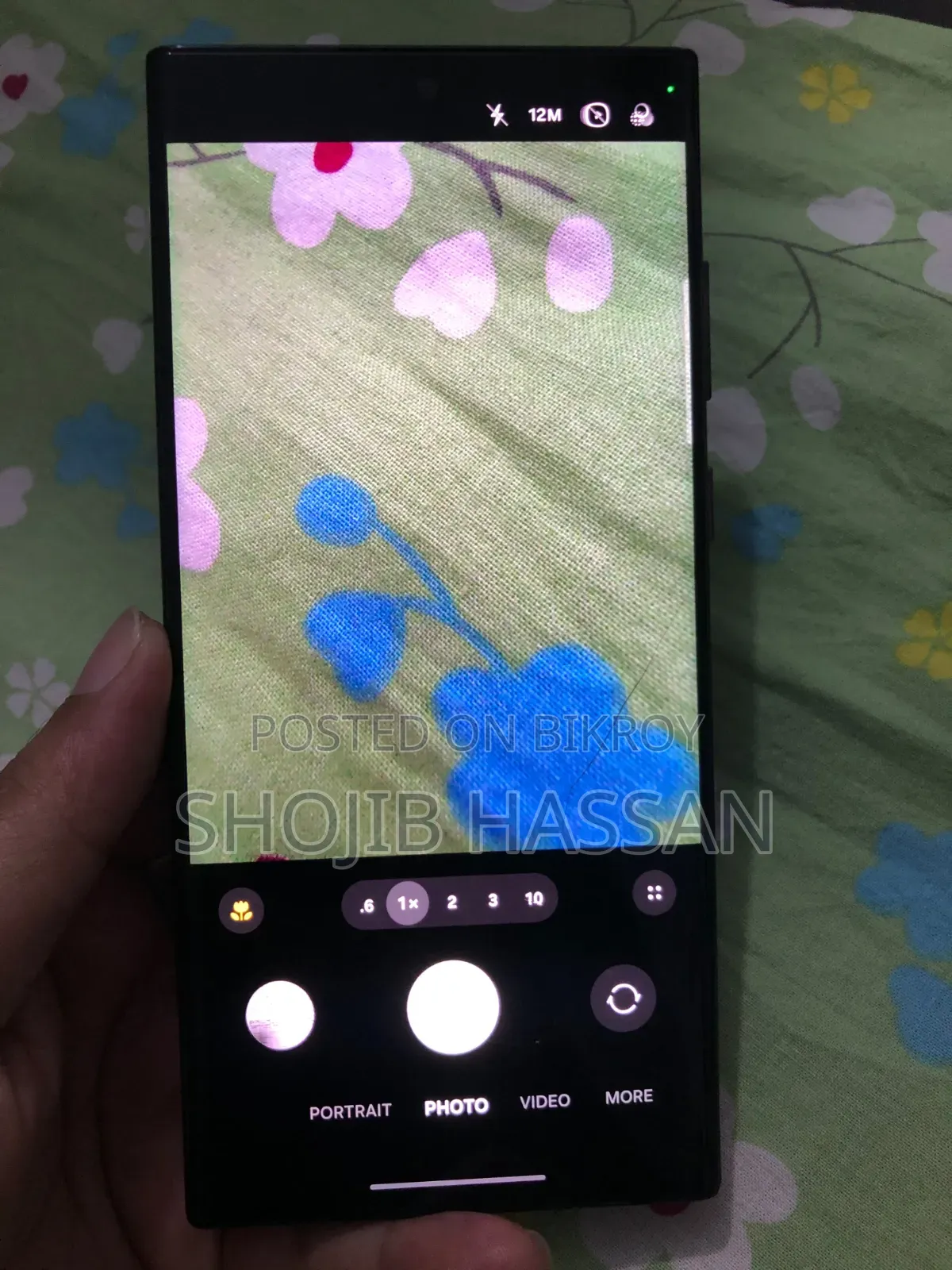 Samsung Galaxy S22 Ultra 256 GB