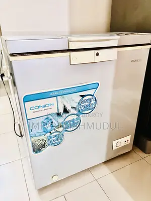 কনিয়ন ব্রান্ডের ডিপ ফ্রিজ