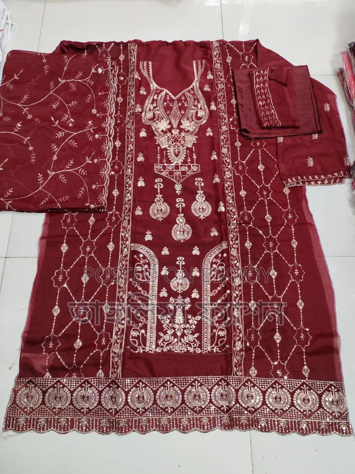 Pakistani Inspired Peace Collection