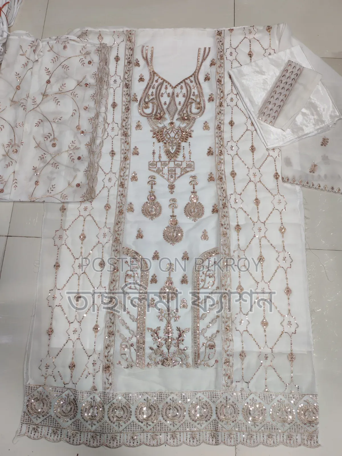 Pakistani Inspired Peace Collection