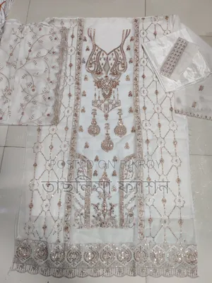 Pakistani Inspired Peace Collection