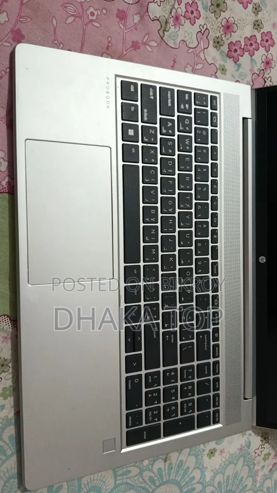 নতুন ল্যাপটপ এইচপি প্রোবুক ৪৫৫ ৮জিবি এএমডি রাইজেন ৭ এসএসডি ২৫৬জিবি