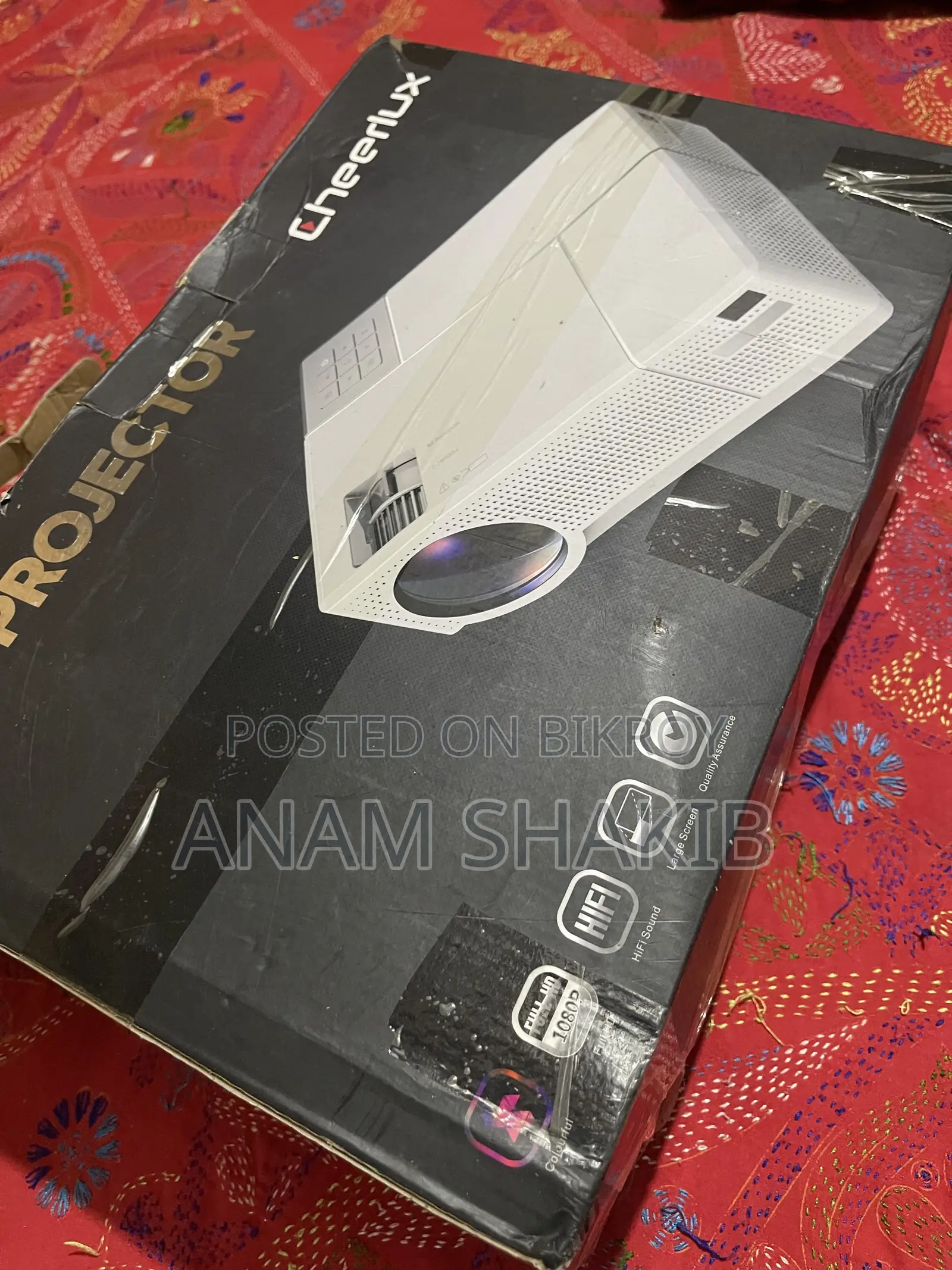 টিভি প্রজেক্টর