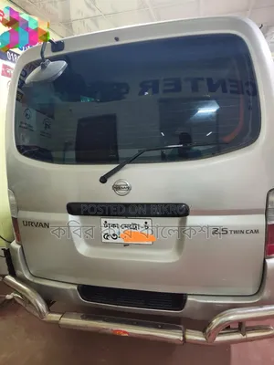 Nissan Caravan (Urvan) 2010 Silver