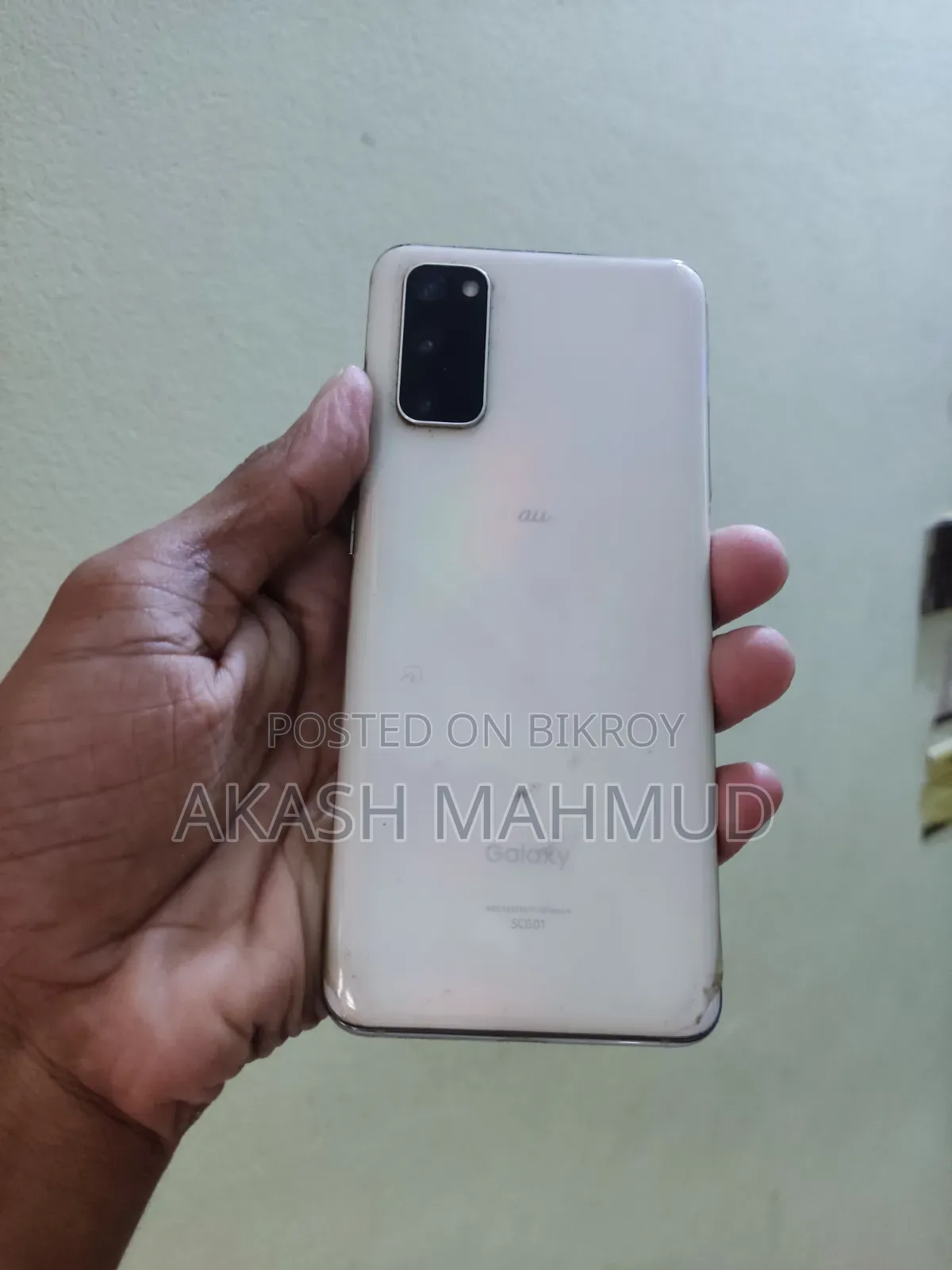 স্যামসাং গ্যালাক্সি এস২০ ৫জি ইউডব্লিউ ১২৮ জিবি সাদা