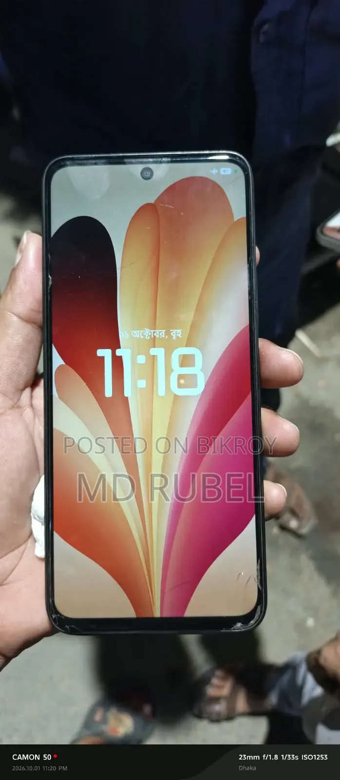 শাওমি রেডমি ১৩ ১২৮ জিবি ব্ল্যাক