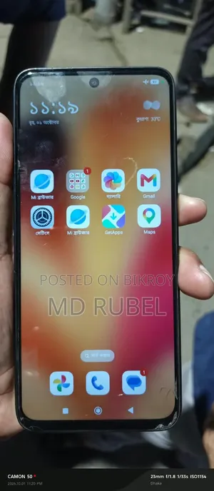 শাওমি রেডমি ১৩ ১২৮ জিবি ব্ল্যাক