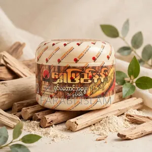 Original Myanmar Shwe Pyi Nann Export Thanaka Face Pack 140g