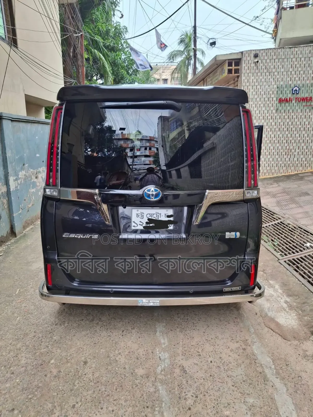 Toyota Noah 2019 Black
