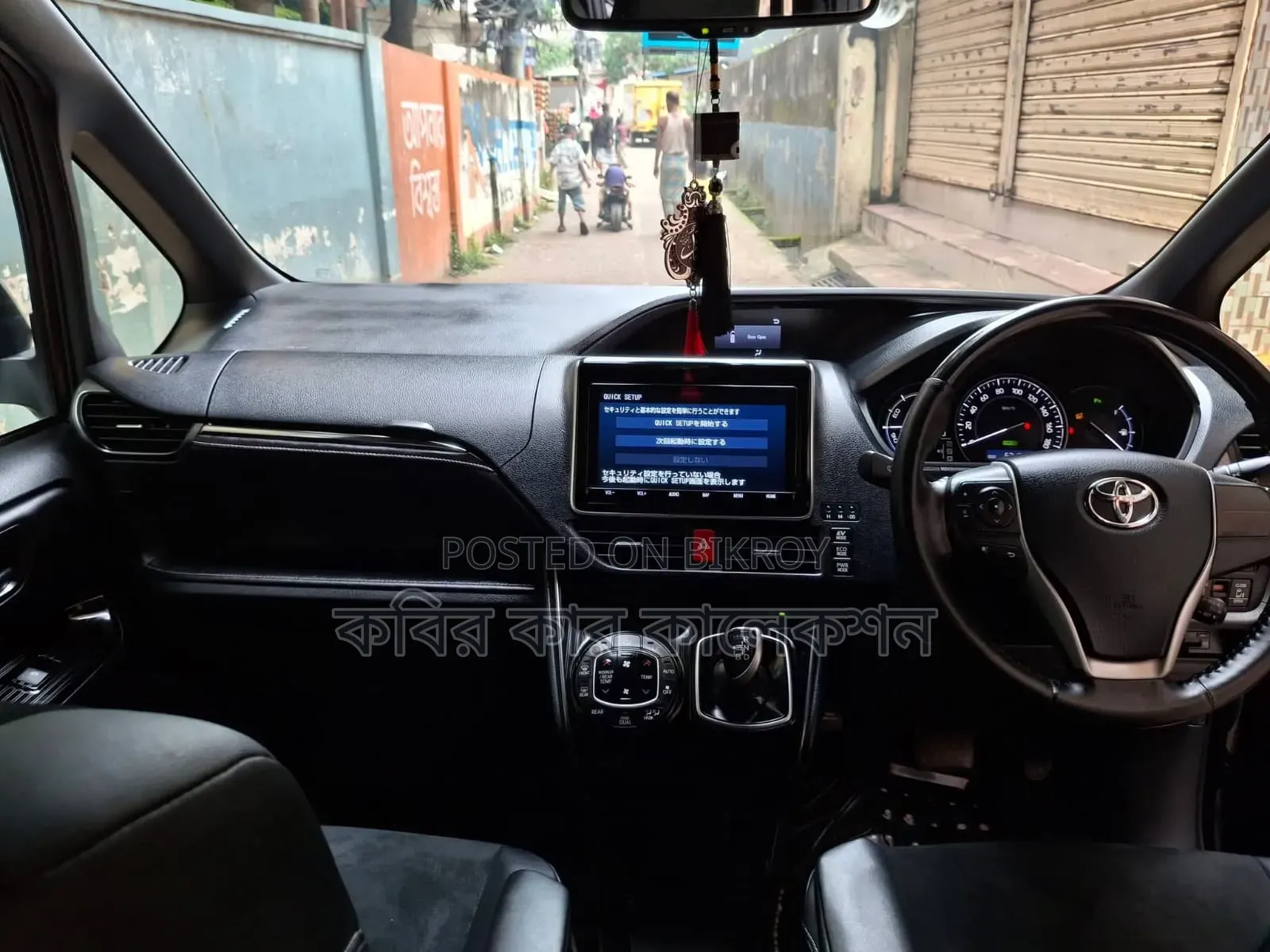 Toyota Noah 2019 Black