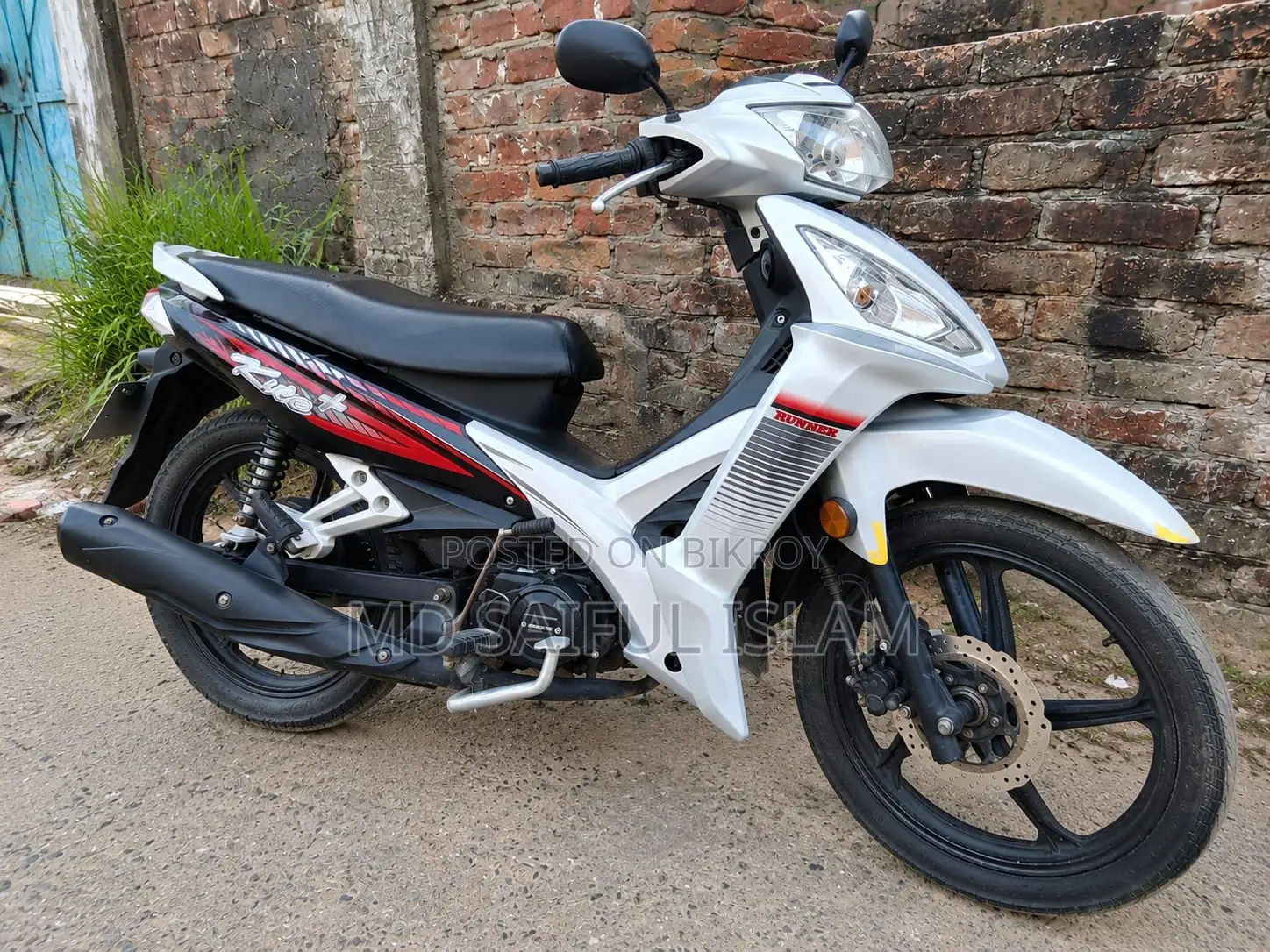 রানার কাইট + ১১০ ২০২০ গ্রে