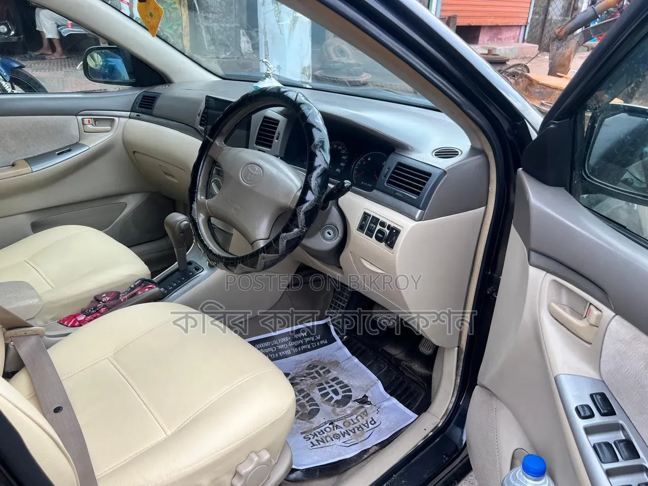 Toyota Corolla 2004 Black